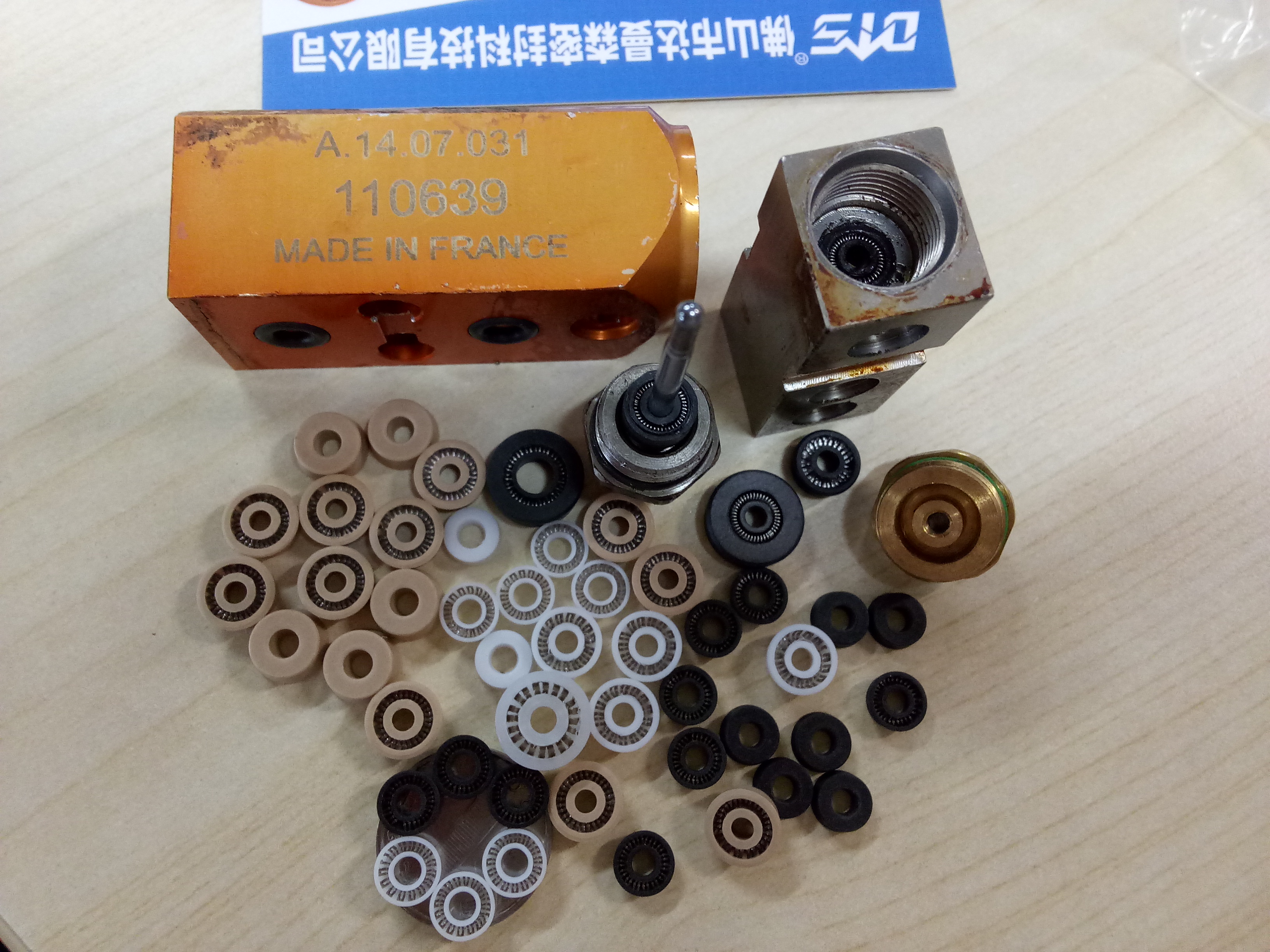 小型微型泛塞封 四氟耐高溫密封件 點(diǎn)膠機(jī)彈簧密封圈達(dá)曼森廠(chǎng)家
